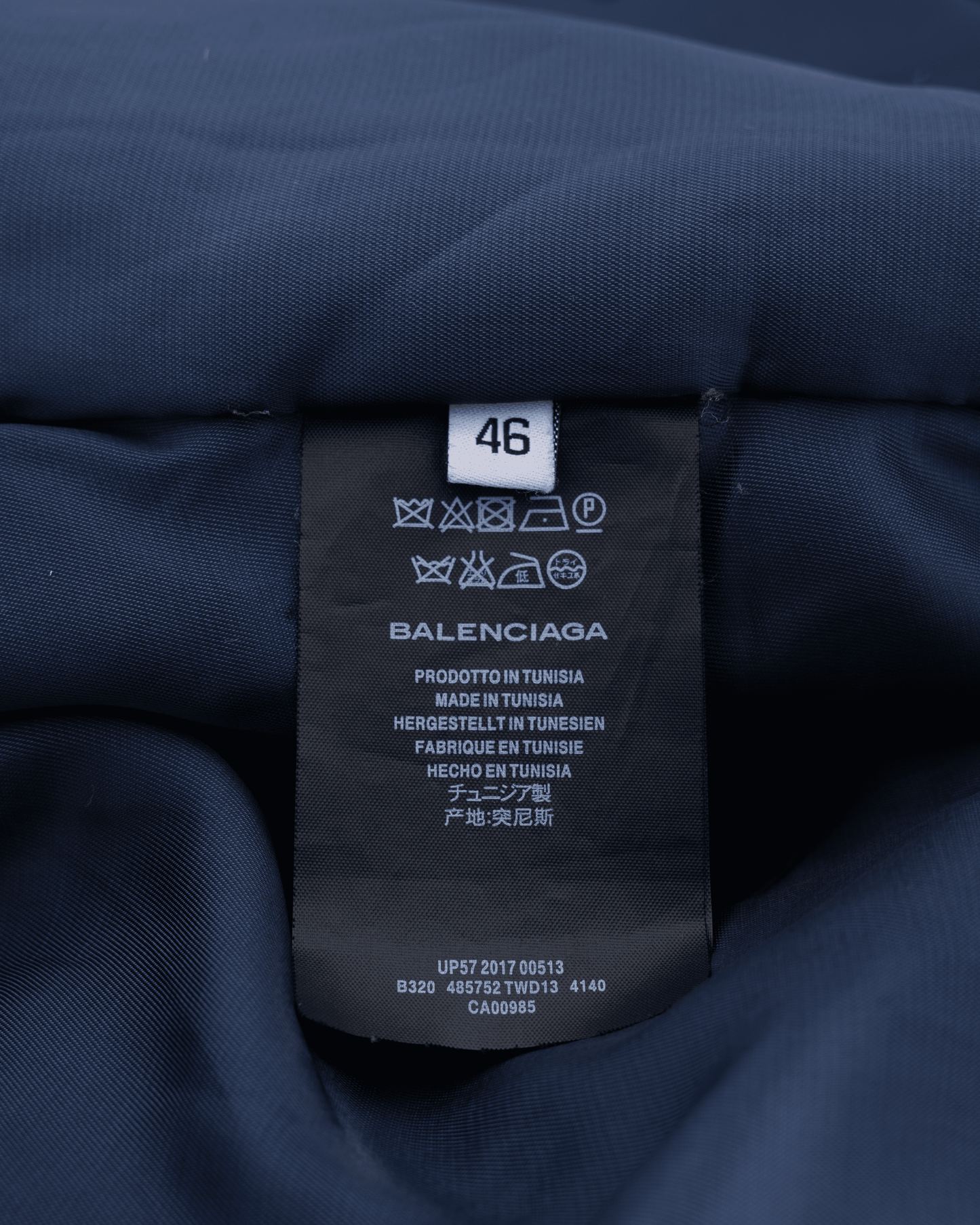 Balenciaga Campaign Logo Bomber