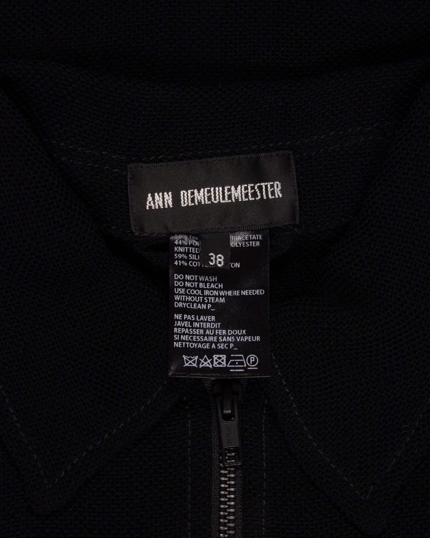 Mesh Convertible Jacket