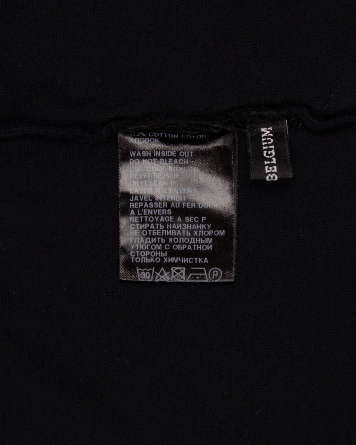 White Light Patti Smith T-shirt