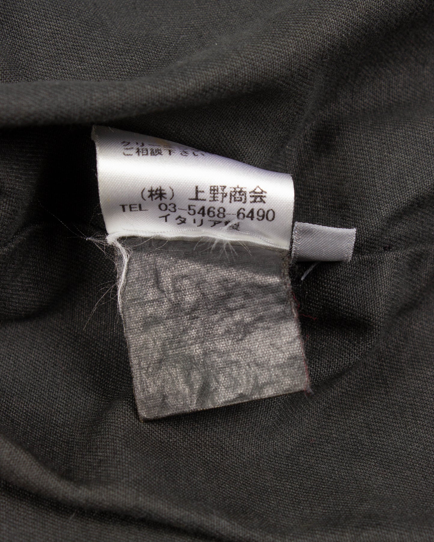 4 Pockets Leather Jacket