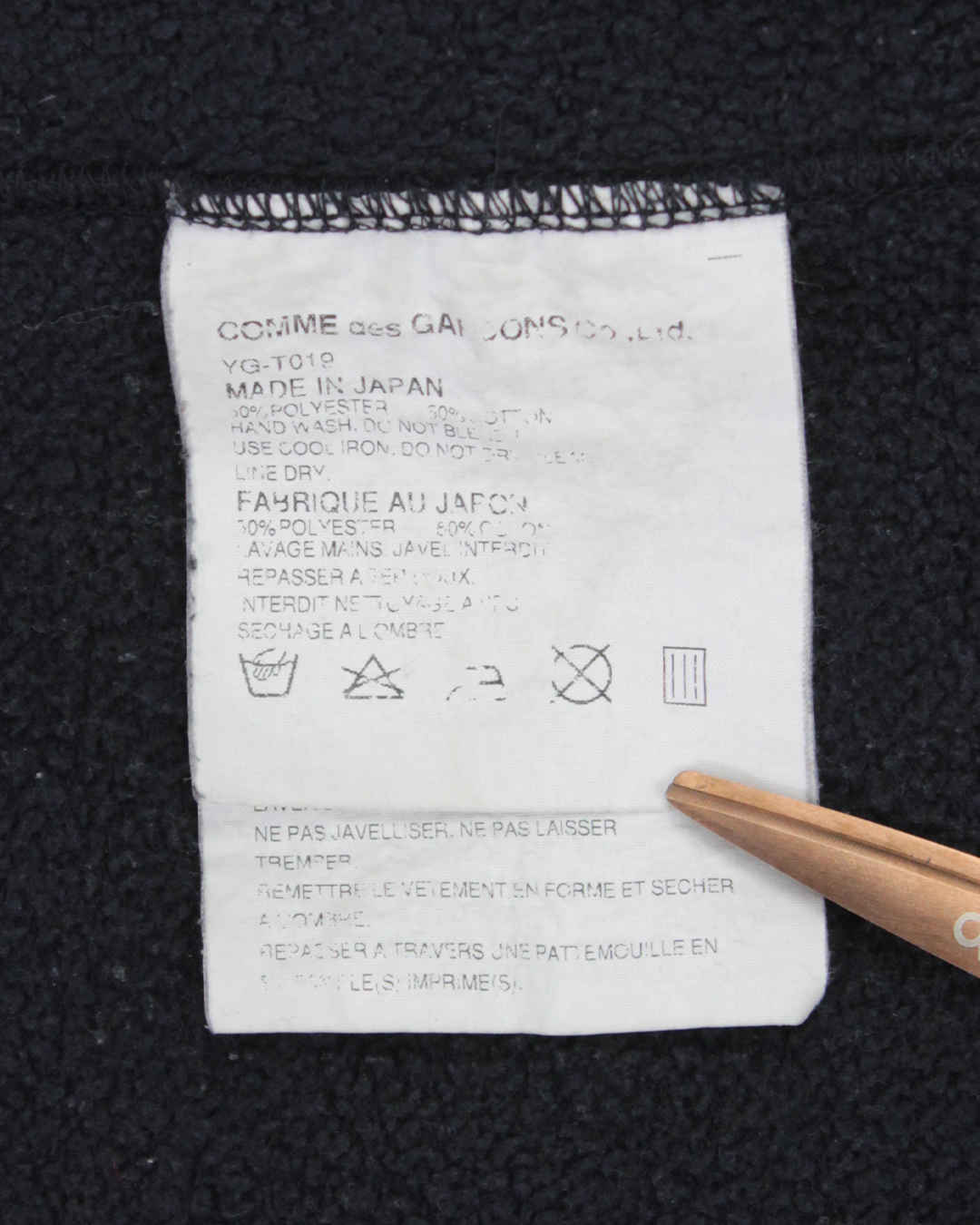 „San Diego Middleschool” Crewneck (FW02)