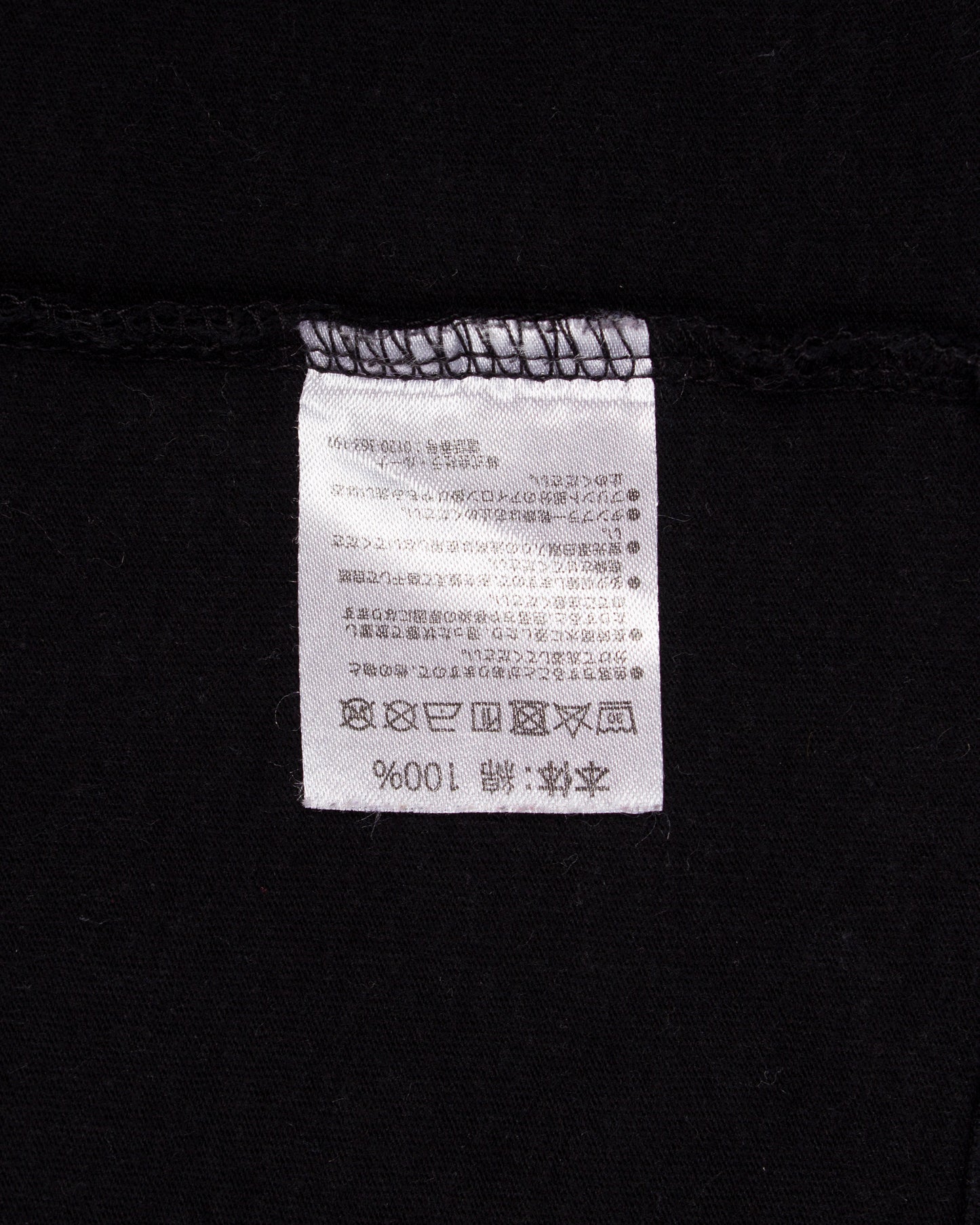 Marlboro Crosses T-shirt