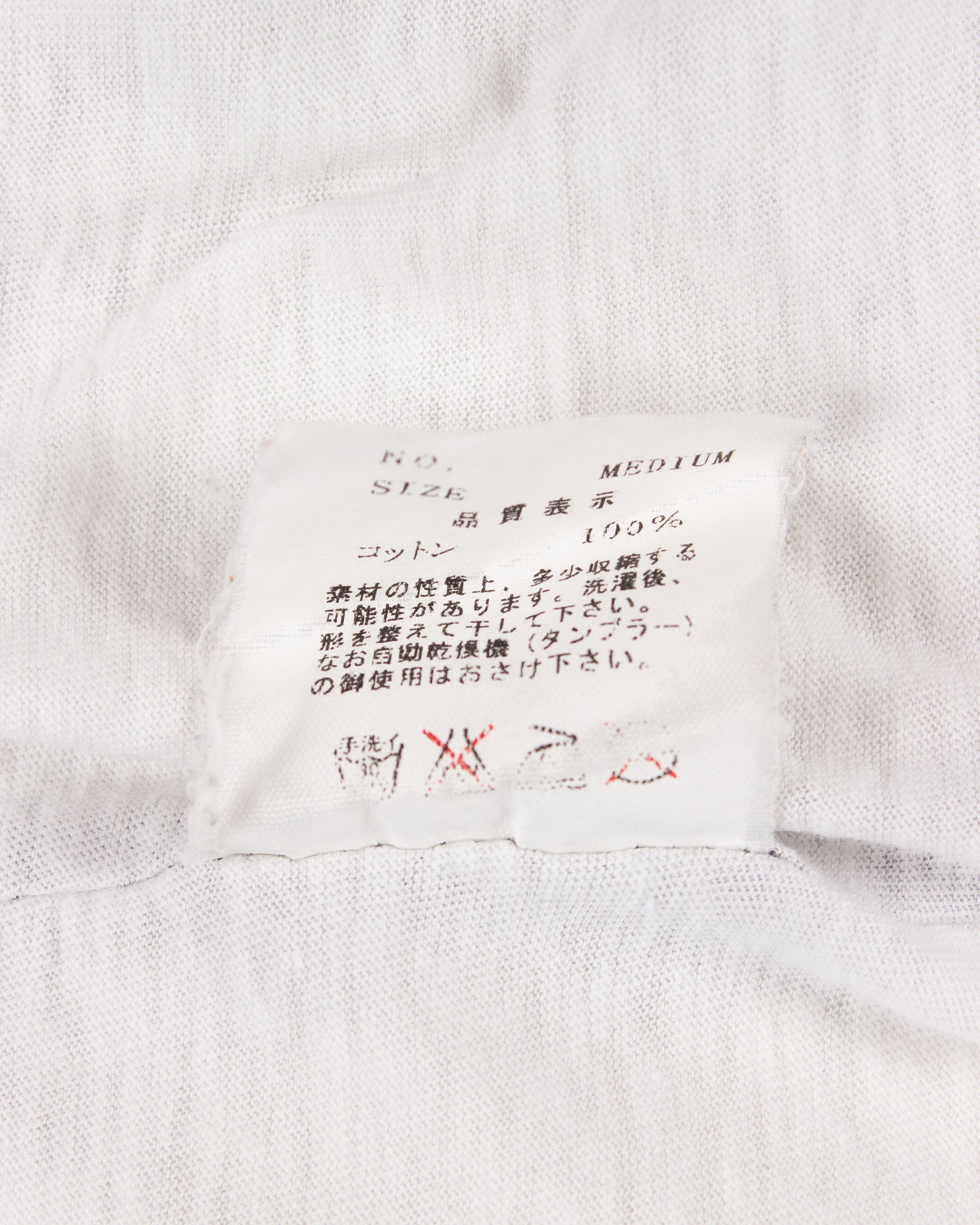 "U" Thorn Distressed T-shirt