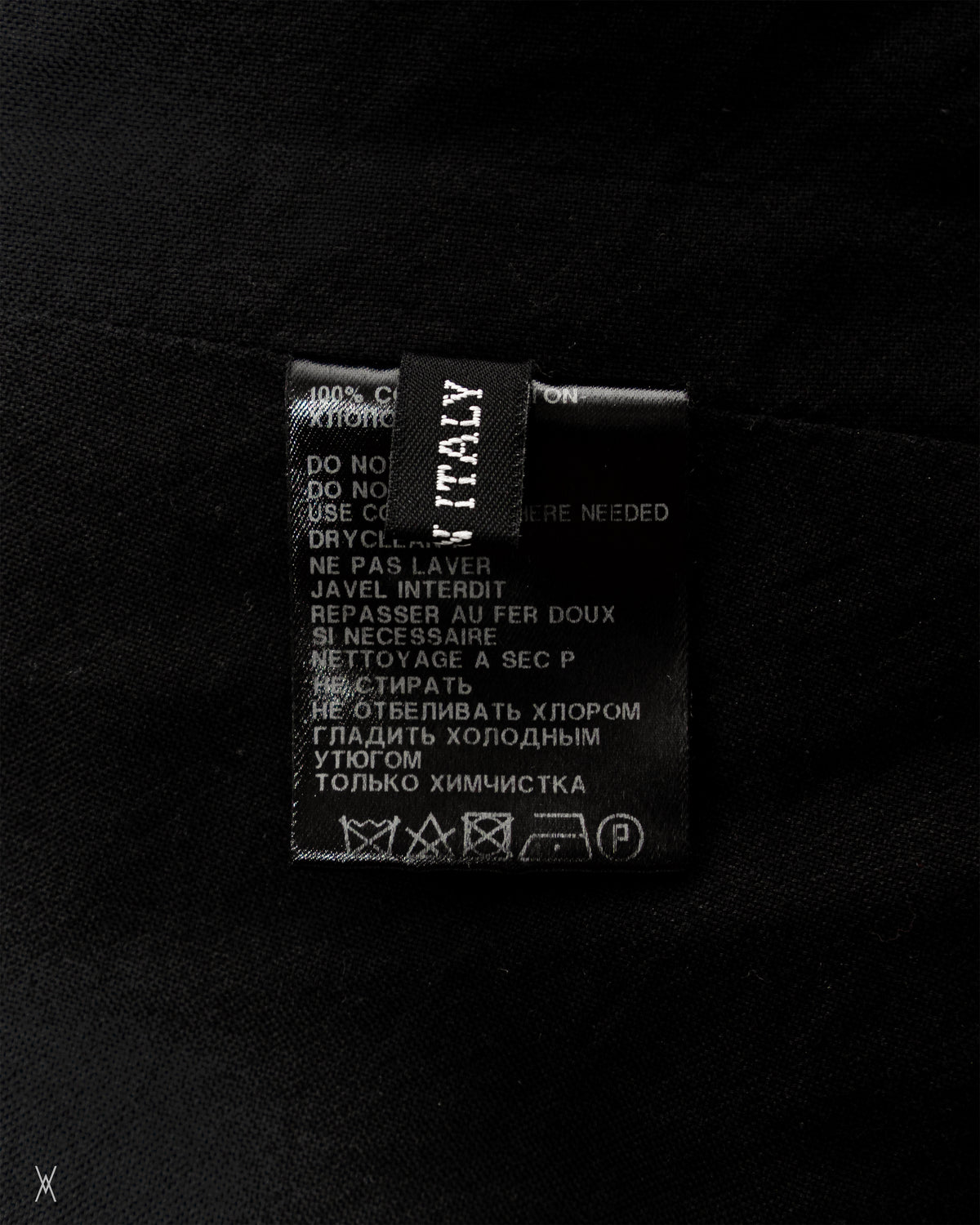 Ann Demeulemeester Ruched Back Cotton Blazer / (S)