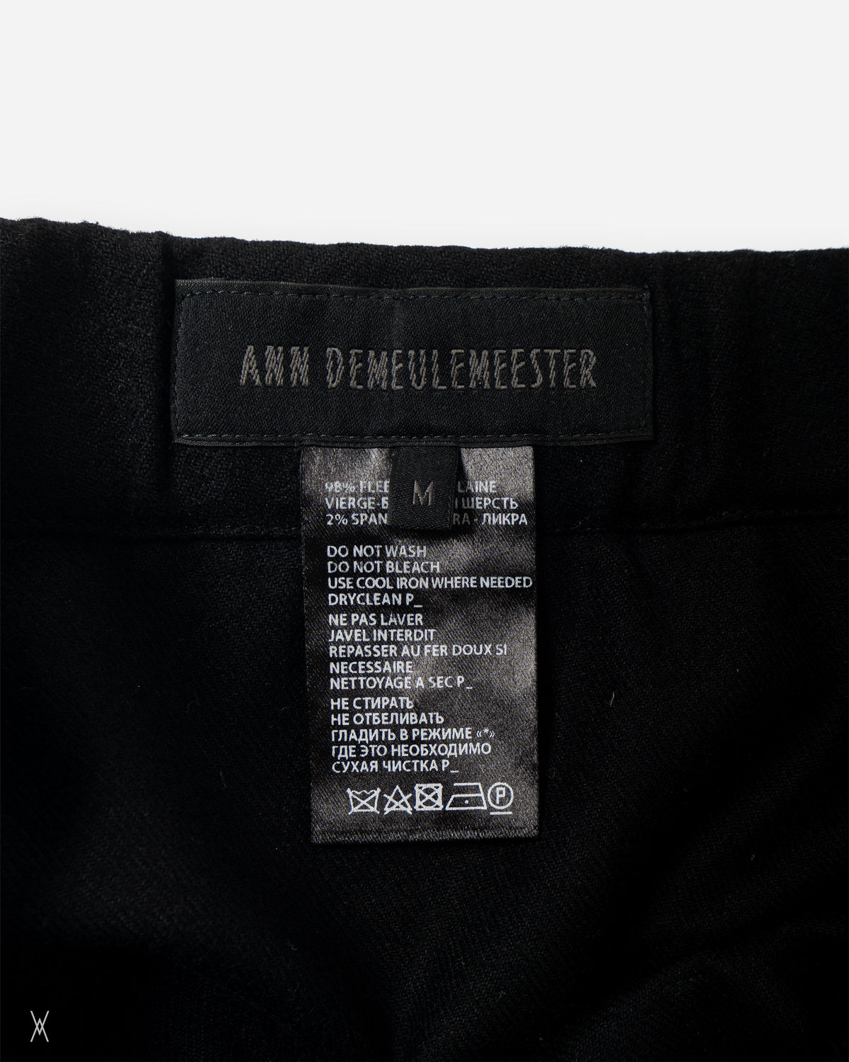 Ann Demeulemeester Virgin Wool Twisted Seam Trousers / (M)