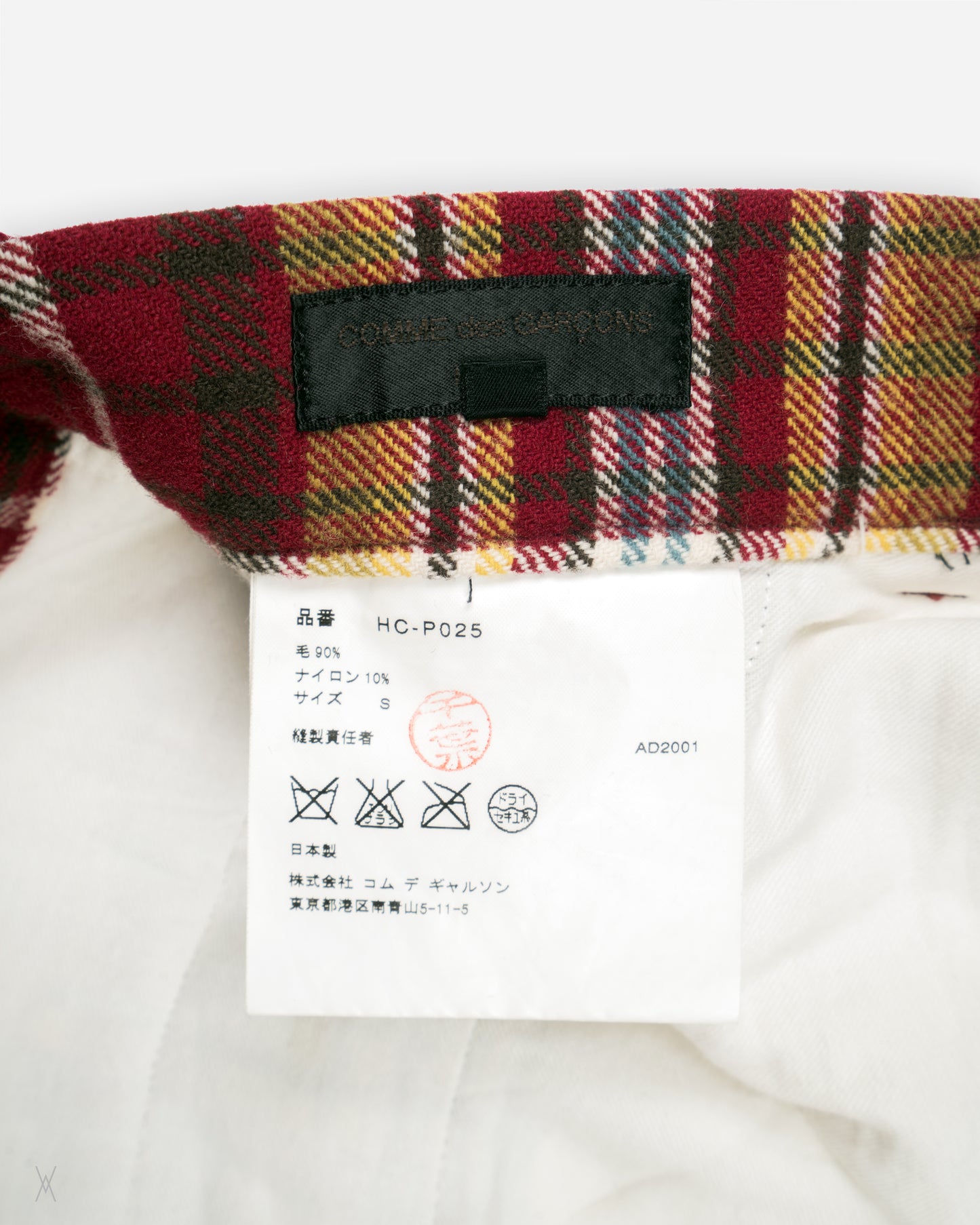 Comme des Garçons Homme plaid trousers