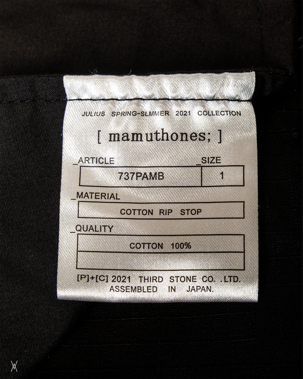 Julius Ripstop Cargo Black Shorts / (1)