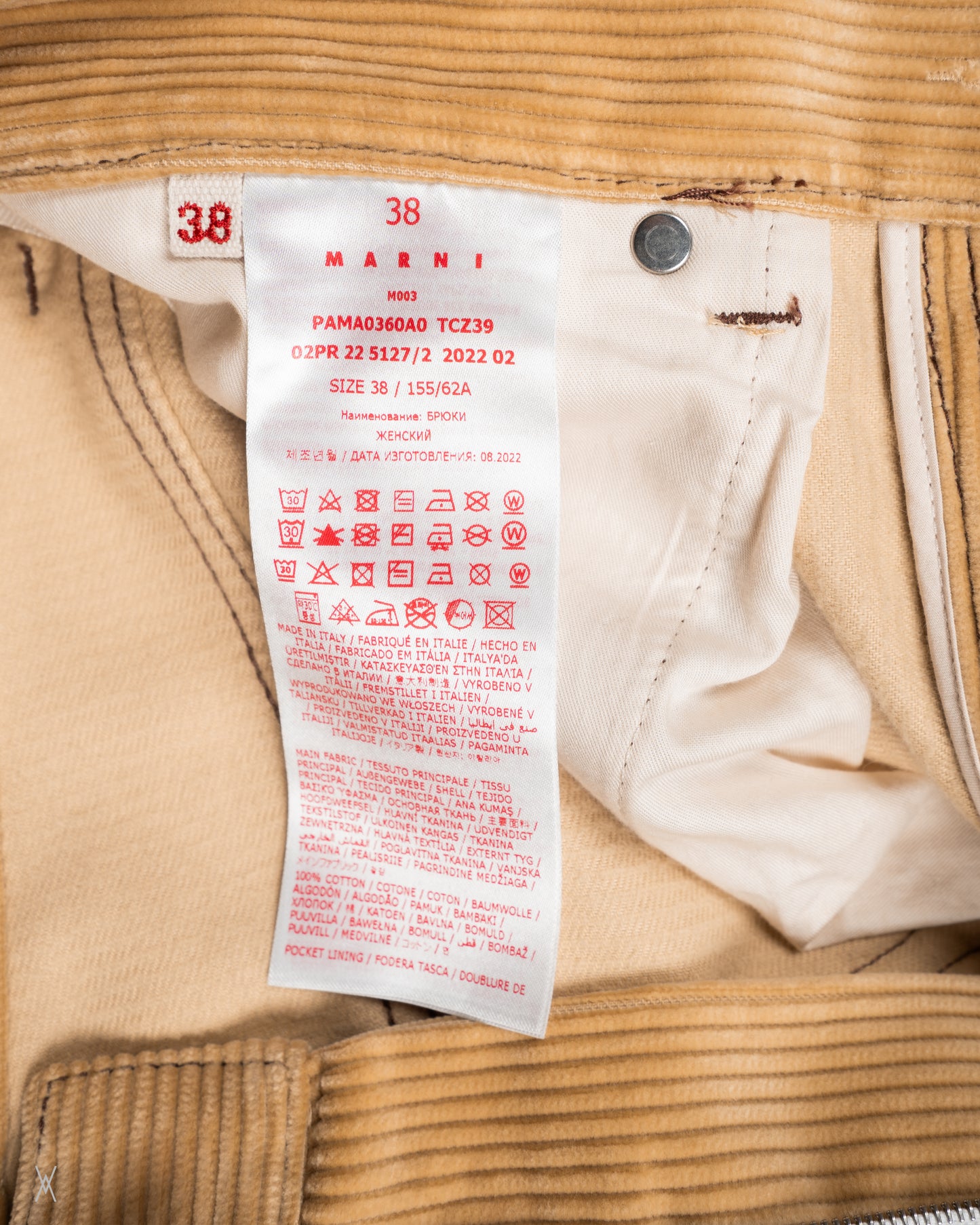 Wide-leg corduroy trousers