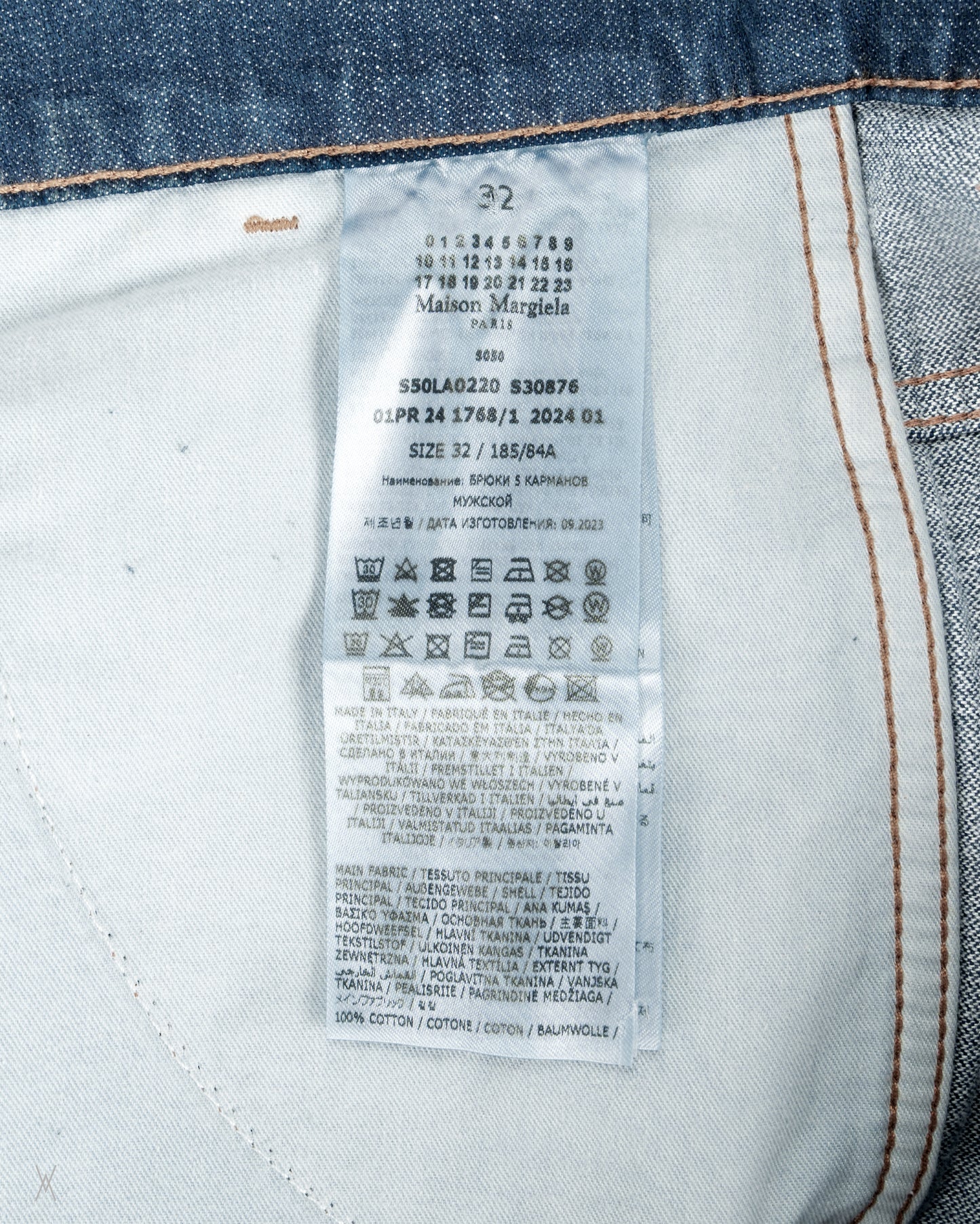 Line 10 carpenter denim shorts