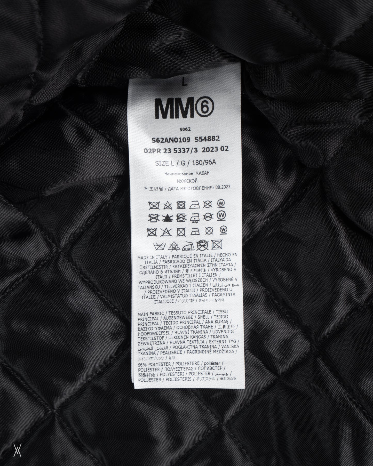 MM6 5zip hybrid jacket