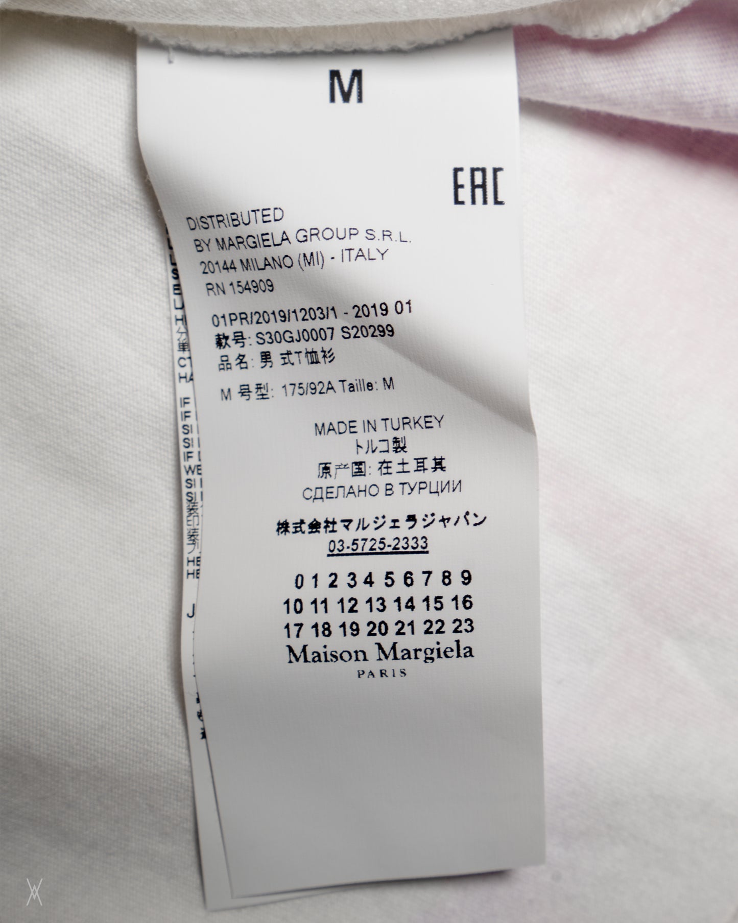 AIDS T-shirt 2019 (DS)