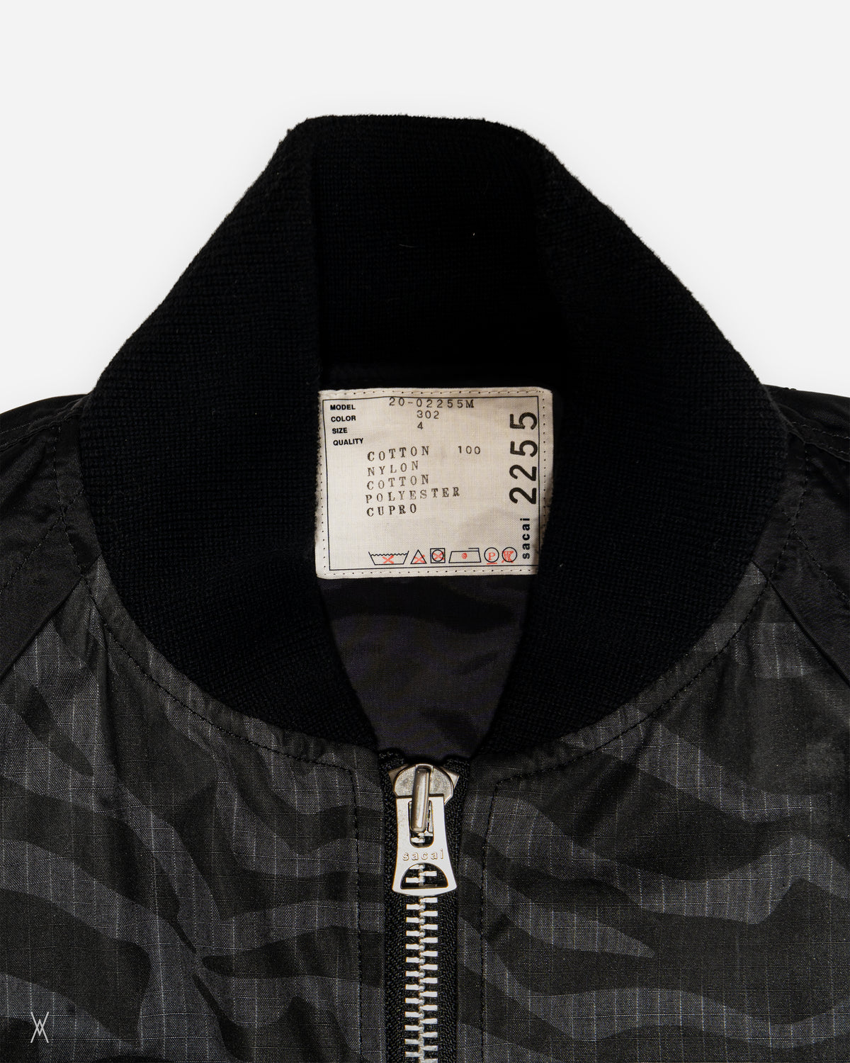 sacai Zebra Print Hybrid Black Bomber Jacket / (4)