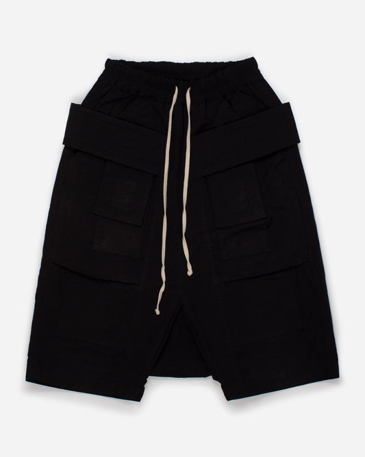 Nylon Pod Shorts